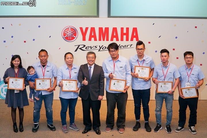 [採訪]服務經驗再提升 YAMAHA 2017 新世代教育授證典禮