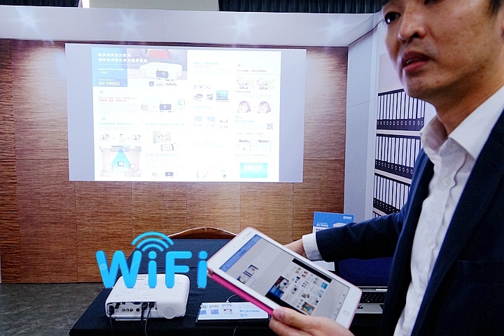 <開箱>小空間裡的大放映師-EPSON EH-TW650 暨《Epson投影體驗會》活動分享