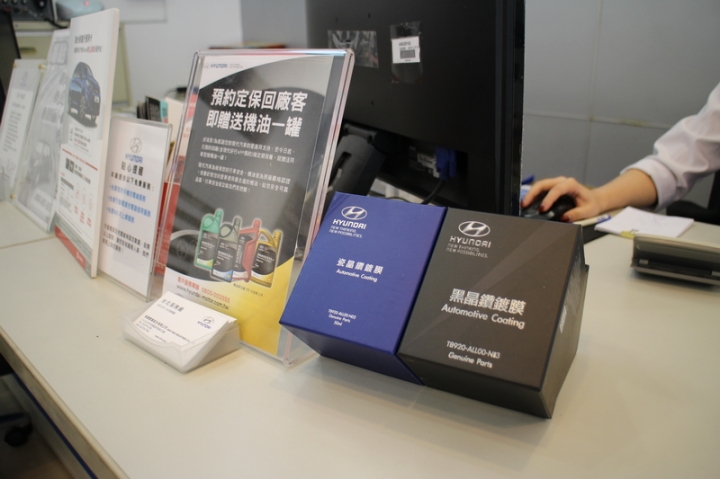 柴油超級抖!!! super elantra1.6 柴油 交車、保養分享~~