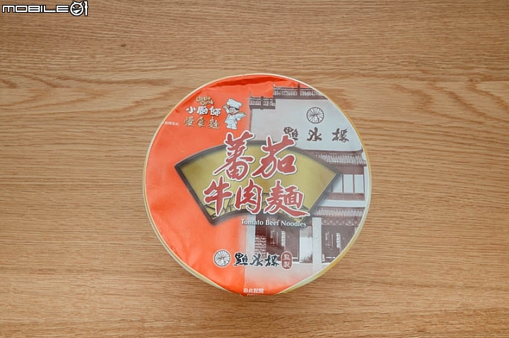 【小惡魔盲試評比】台灣人最愛 16款碗裝牛肉泡麵集合比一比