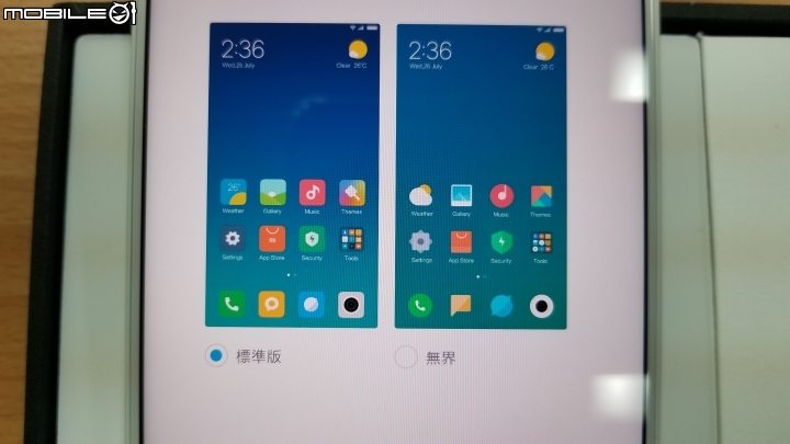 [開箱]小米MIX2 全陶瓷尊享版 皓月白 8GB RAM + 128GB ROM 簡單開箱分享~