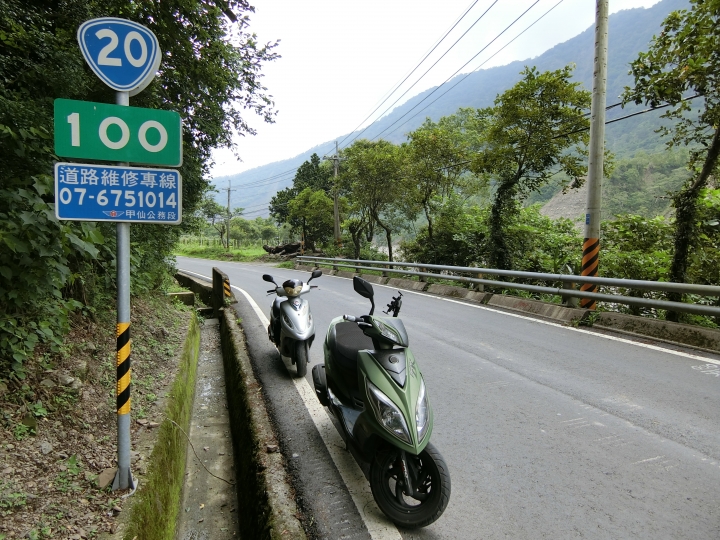 台２０線-南橫吊橋之旅