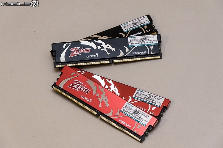 KINGMAX Zeus Dragon DDR4記憶體入手簡測