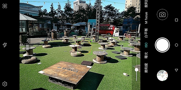 《 SUGAR C11 》我的美顏日記體驗心得分享