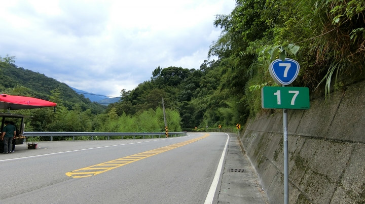 台７線大溪～巴陵全記錄－北橫吊橋之旅