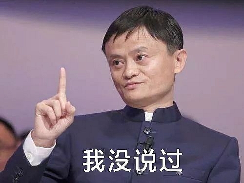 蘋果刊登奇文：我們上等人不用支付寶