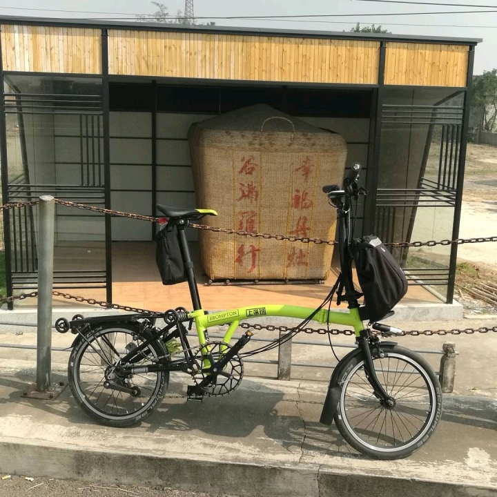終於忍不住帶nine stree bromptom回家