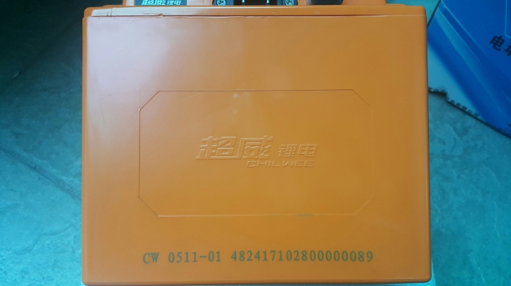 淘汰鉛酸電池換上48V24AH鋰電池DIY