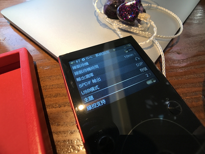 [開箱評測]FiiO Mark X3III 高解析～藍牙～支援無損音樂檔～音樂播放器～熱血騷包紅參上！