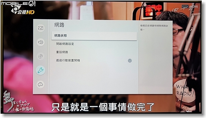 【Samsung QLED TV】三星量子電視Q7F Series~給您100%色域 101%精彩
