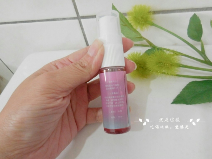[私密保養推薦]艾蜜娜 Aimenna 白皇后的祕密 珍珠噴霧。私密肌草本噴霧。天然草本植萃，全家大小都適用。最輕巧的隨身私密保養
