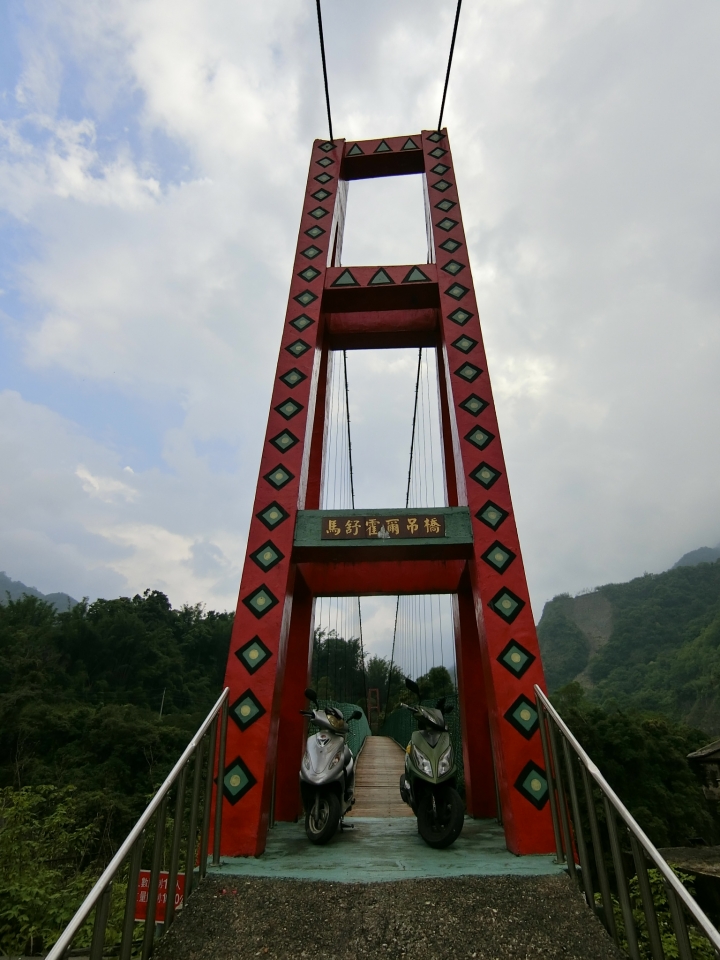 台２０線-南橫吊橋之旅