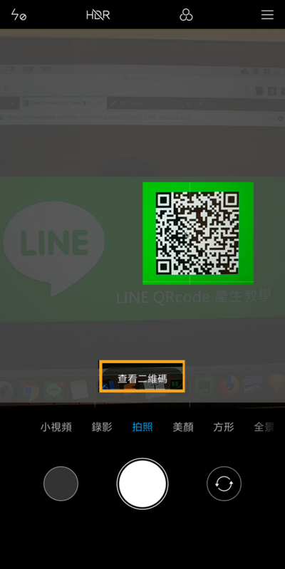 小米 Mix2 使用三週後心得