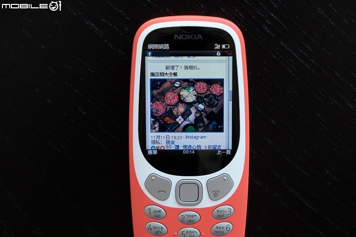 銘機回歸、情懷依舊 Nokia 3310 3G 體驗報告
