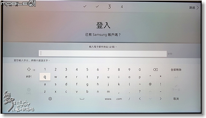 【Samsung QLED TV】三星量子電視Q7F Series~給您100%色域 101%精彩