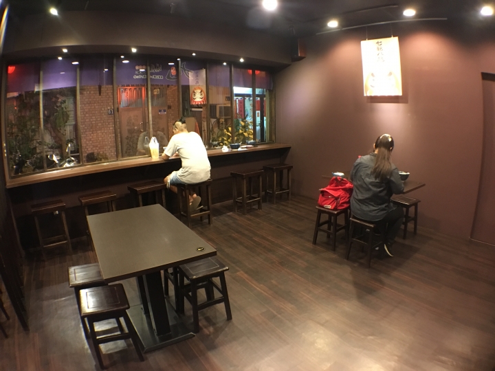 CP值高百元有找的平價日本拉麵  九湯屋日本拉麵-金華店