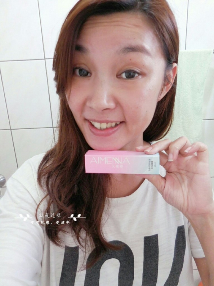 [私密保養推薦]艾蜜娜 Aimenna 白皇后的祕密 珍珠噴霧。私密肌草本噴霧。天然草本植萃，全家大小都適用。最輕巧的隨身私密保養