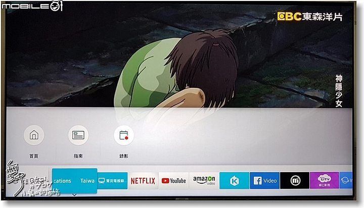 【Samsung QLED TV】三星量子電視Q7F Series~給您100%色域 101%精彩