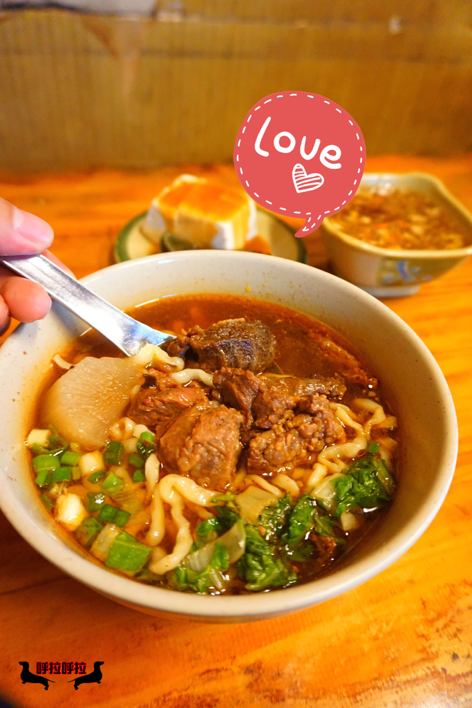 [高雄-三民-美食食記]原香牛肉拉麵-數十年不變的好味道