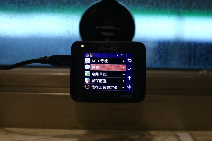 MIO C350 GPS行車紀錄器開箱