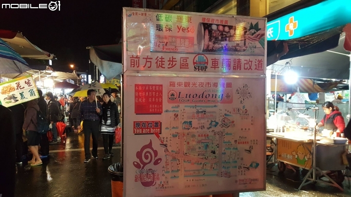 樂活享樂-Grand Lancer 48小時體驗分享