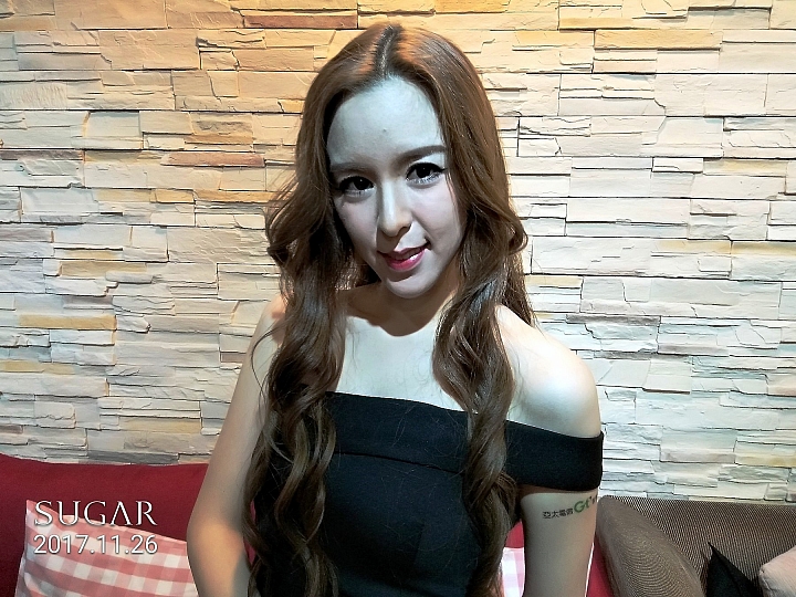 《 SUGAR C11 》我的美顏日記體驗心得分享