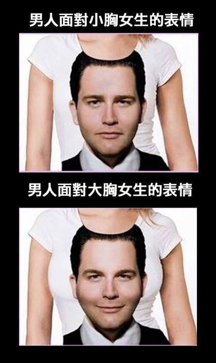 自抬身價？台灣新女團自爆價碼驚人，有人出價500萬只求陪睡一晚？