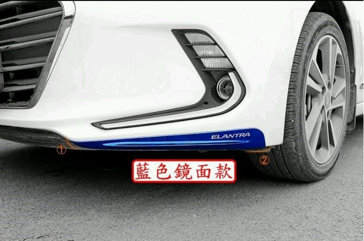 Super Elantra 2017套件怎麼挑?台灣市面上空力套件樣式總整理 以及秀愛車蓋大樓