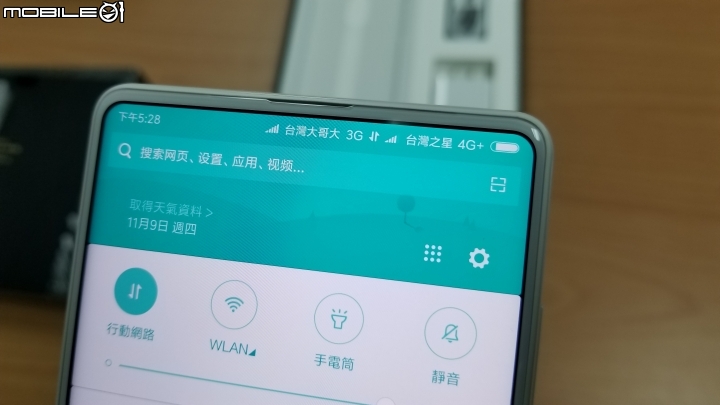 [開箱]小米MIX2 全陶瓷尊享版 皓月白 8GB RAM + 128GB ROM 簡單開箱分享~