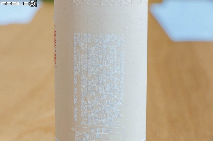 【小惡魔盲試評比】奶茶控不能錯過 3款鮮奶茶+18款奶茶喝喝看！