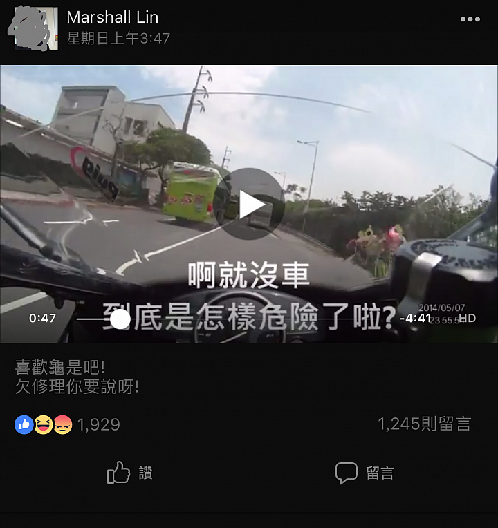 重機要上國道? 再等等吧...............