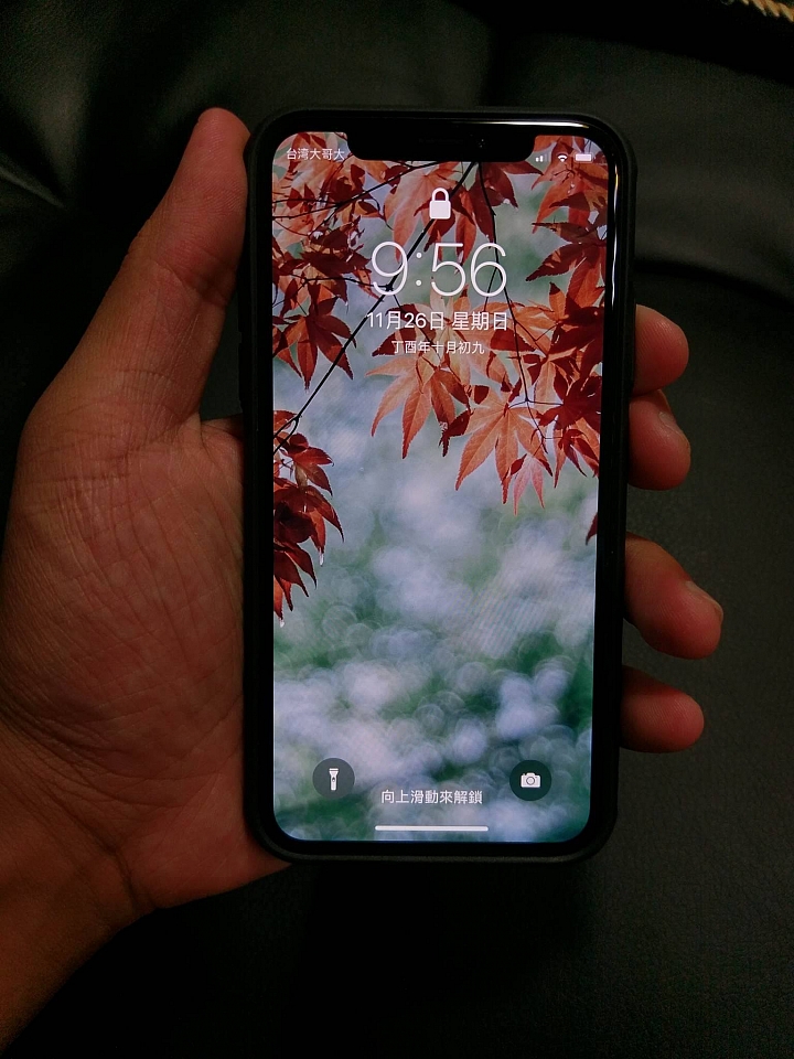 限免！Enzo's Photography手機桌布分享！到12/1號喔～