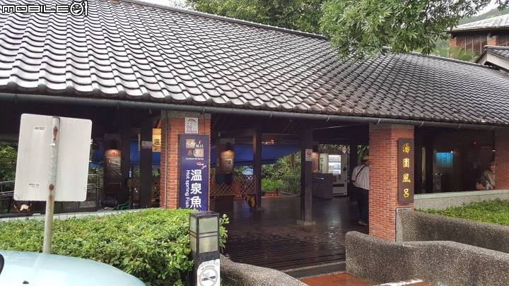 樂活享樂-Grand Lancer 48小時體驗分享