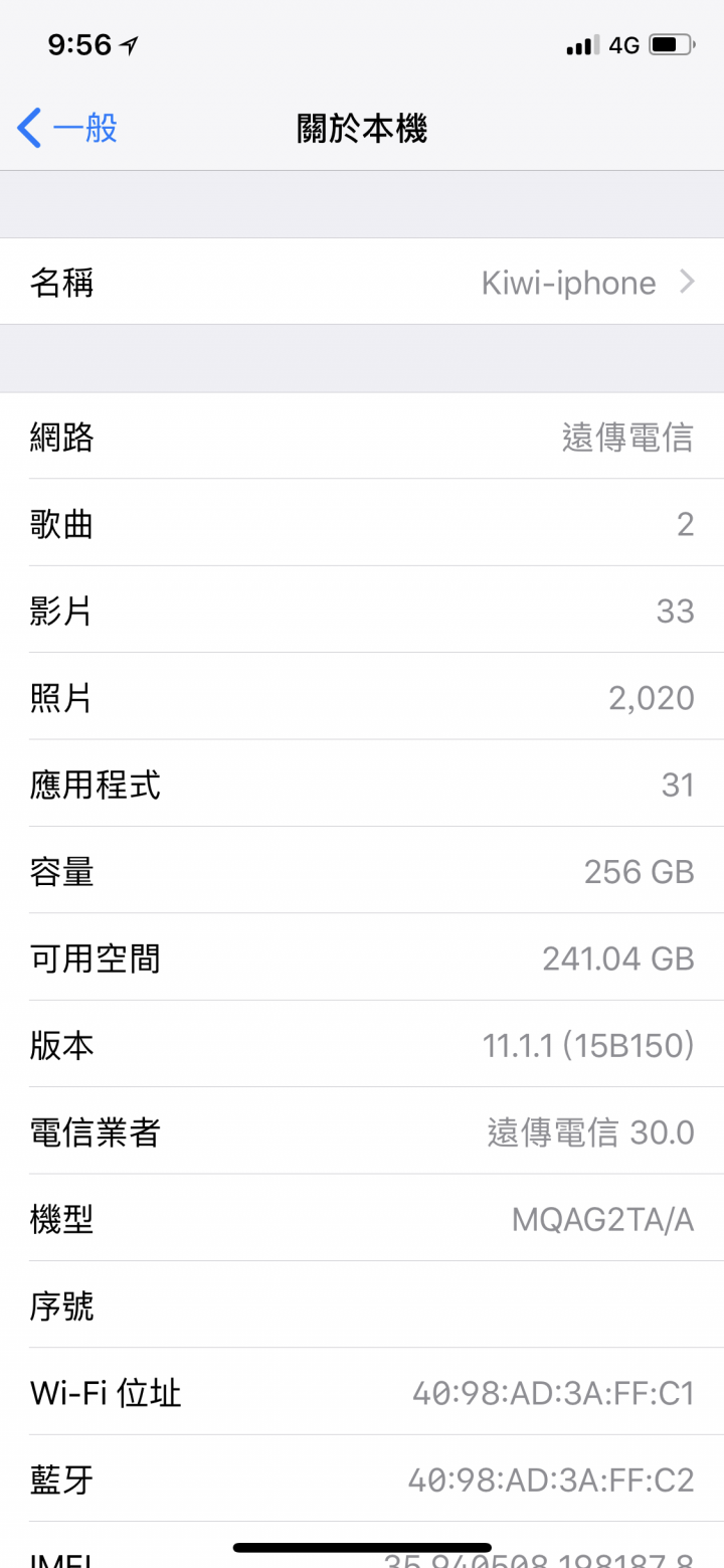 SONY WF-1000X 使用心得