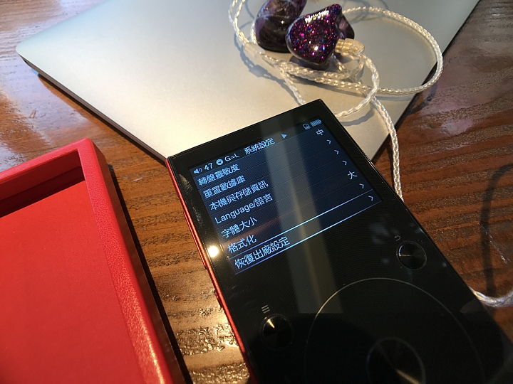 [開箱評測]FiiO Mark X3III 高解析～藍牙～支援無損音樂檔～音樂播放器～熱血騷包紅參上！