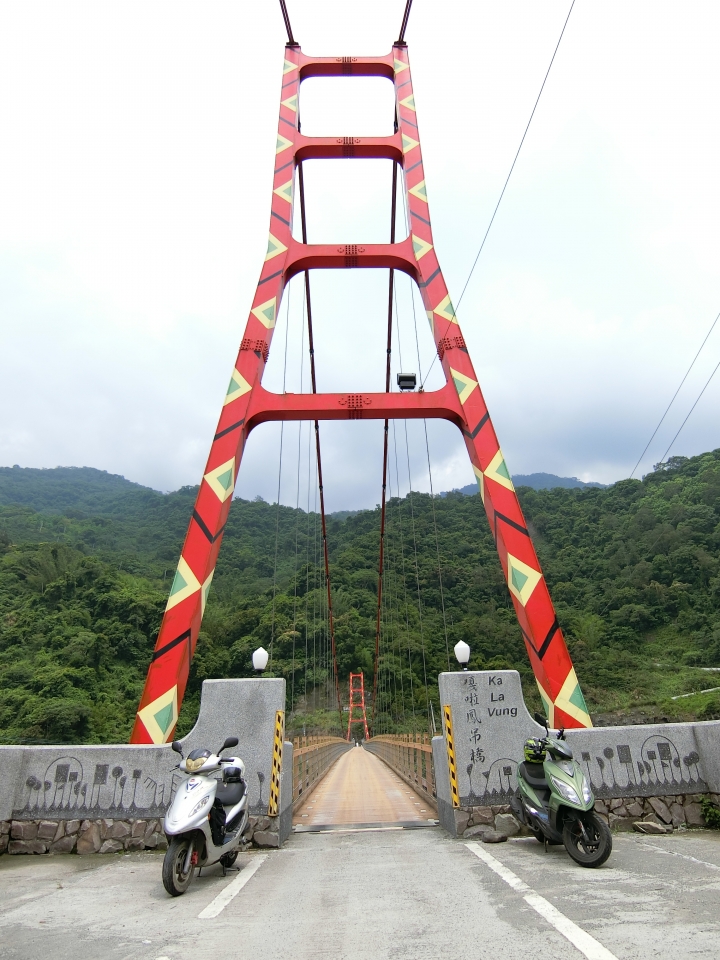 台２０線-南橫吊橋之旅