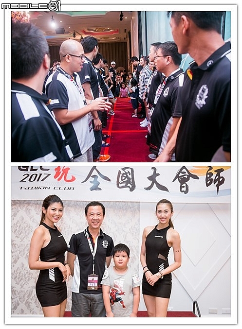 (4)MB GLC club Taiwan - 2017全國大會師