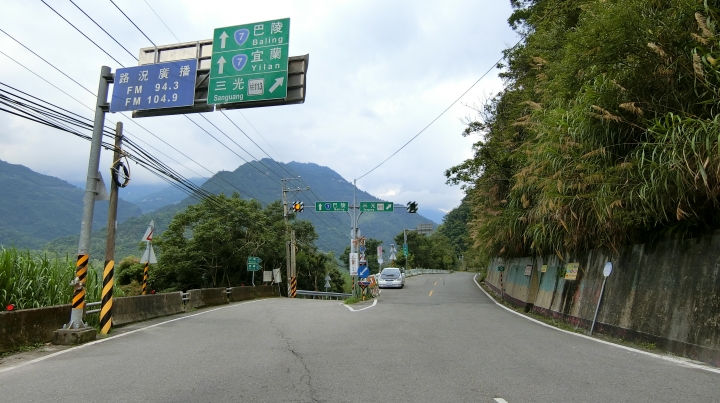 台７線大溪～巴陵全記錄－北橫吊橋之旅