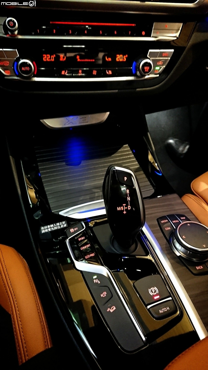 BMW G世代的X3 搶先看看