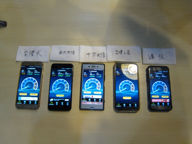 亞太魔速方塊體驗心得分享