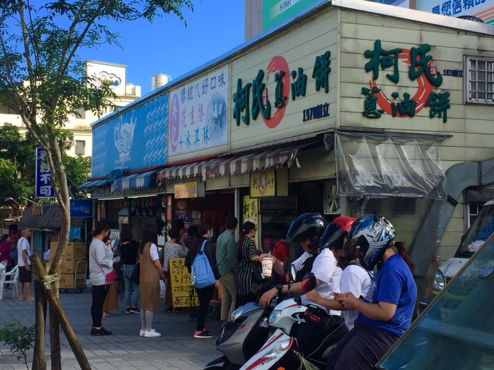 騎著小摺遊宜蘭 3sixty mini 趴趴Go
