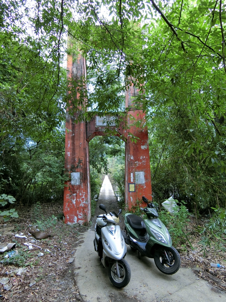 台２０線-南橫吊橋之旅