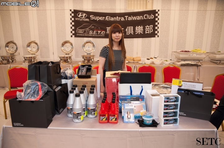 2017/9/10 第一屆SETC大會師(Super Elantra)