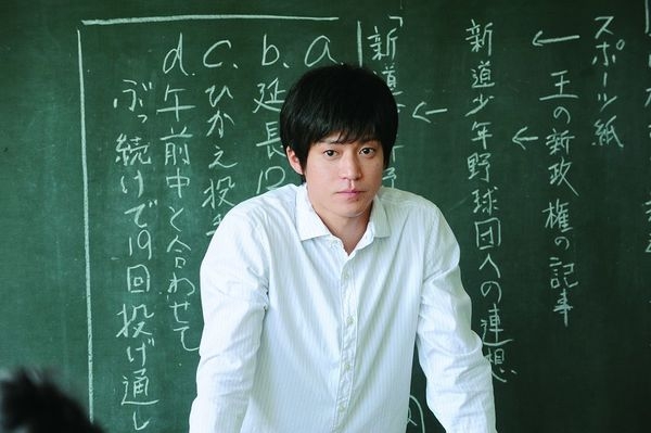 【影評】《我想吃掉你的胰臟》爆點不需多，一個就足夠
