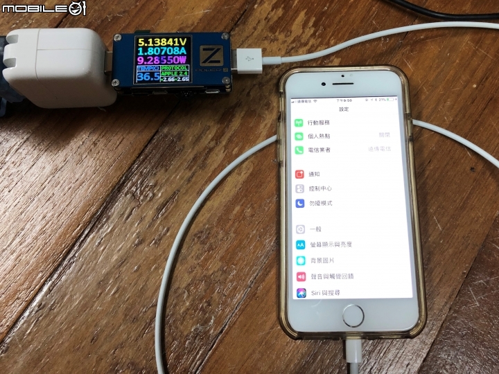 Iphone X 快速充電. USB PD測試(11/22更新 小米45W IPHONE X)