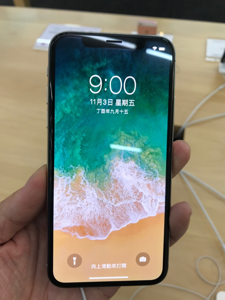 iPhone X 8 8+三台體驗