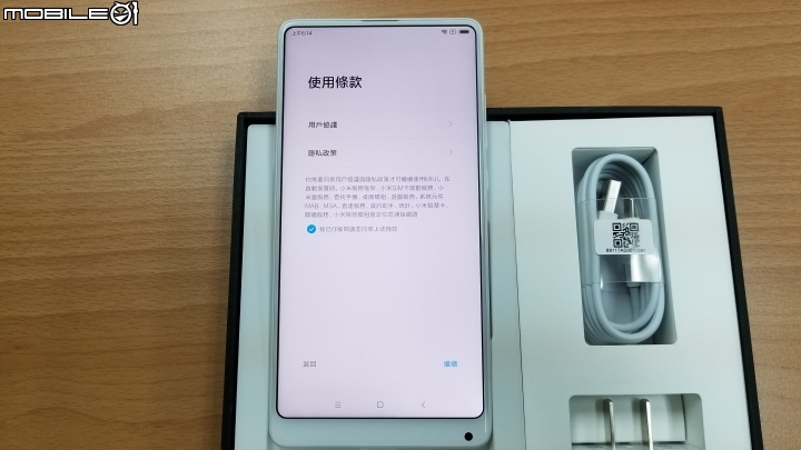 [開箱]小米MIX2 全陶瓷尊享版 皓月白 8GB RAM + 128GB ROM 簡單開箱分享~