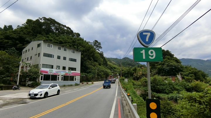 台７線大溪～巴陵全記錄－北橫吊橋之旅