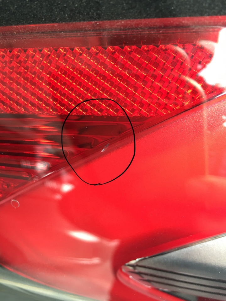2016Kuga後車燈裂痕，有車主同樣情況嗎