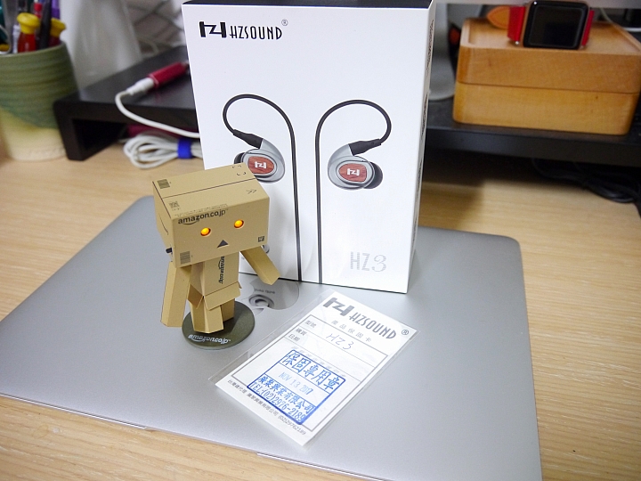 [開箱評測]HZSOUND HZ3ii 入耳式耳機～12.5mm動圈單體～舒適～耐聽～伴你入眠～